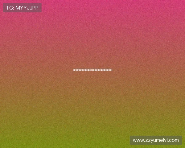 比利时妖童阿扎尔崭露头角 巴西世界杯赛场上的新星之光 比利时妖童阿扎尔崭露头角 巴西世界杯赛场上的新星之光